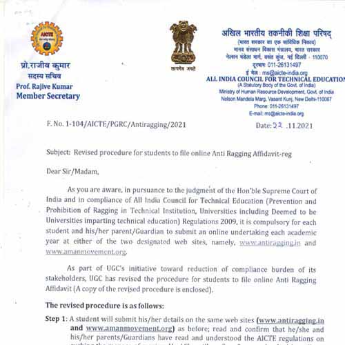 RAM AWADH YADAV GANNA KRISHAK POST GRADUATE COLLEGE, TAKHA, SHAHGANJ, JAUNPUR